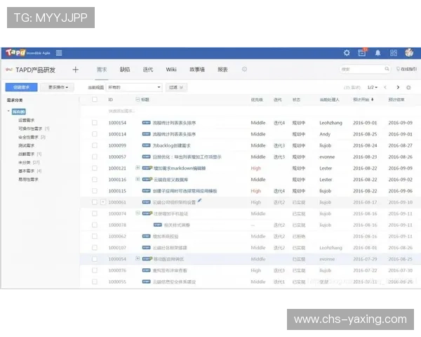 亚星娱乐主页客户端下载与注册步骤简洁指南快速上手 亚星娱乐主页客户端下载与注册步骤简洁指南快速上手