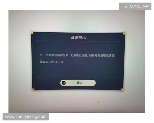 亚星娱乐会员登录网址官方入口详解,确保你的账号安全稳定登陆方式 亚星娱乐会员登录网址官方入口详解,确保你的账号安全稳定登陆方式