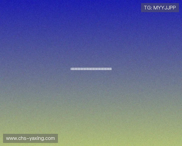 亚博体育集团网址导航,提供全面的官方网站链接与最新资讯 亚博体育集团网址导航,提供全面的官方网站链接与最新资讯