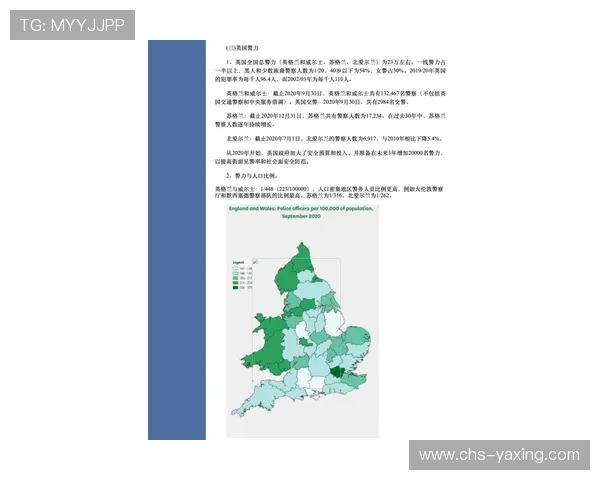亚搏全站网页登录安全稳定,保障您的账号信息安全与畅快体验 亚搏全站网页登录安全稳定,保障您的账号信息安全与畅快体验