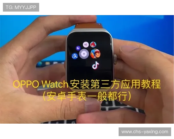 Kaiyun开云安卓客户端下载教程,轻松一步完成应用安装与账号注册 Kaiyun开云安卓客户端下载教程,轻松一步完成应用安装与账号注册