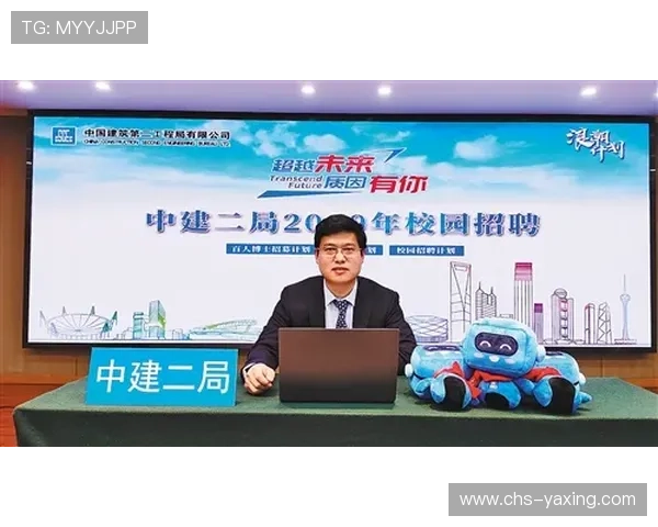 云开集团娱乐平台最新上线的多款创新游戏产品引领行业发展潮流打造顶级娱乐盛宴 云开集团娱乐平台最新上线的多款创新游戏产品引领行业发展潮流打造顶级娱乐盛宴