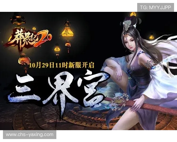 开云九游娱乐官方首页客户端下载步骤,快速掌握流畅游戏体验的方法 开云九游娱乐官方首页客户端下载步骤,快速掌握流畅游戏体验的方法