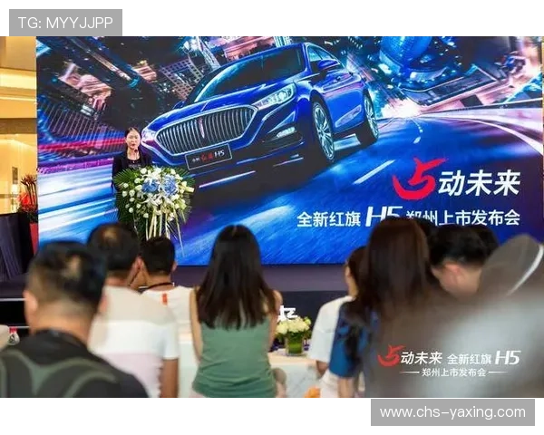 亚星娱乐安卓版官方正式发布,带你畅享极致娱乐新体验 亚星娱乐安卓版官方正式发布,带你畅享极致娱乐新体验