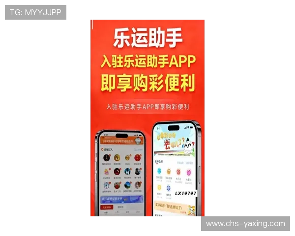 开云体育手机官方地址官方最新版本下载入口,保障您的账号安全畅享运动乐趣 开云体育手机官方地址官方最新版本下载入口,保障您的账号安全畅享运动乐趣