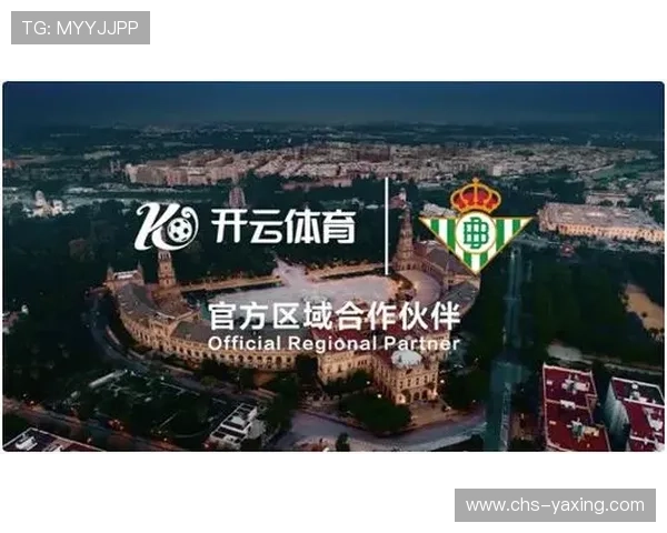 开云金年会足球官网比赛现场报道，第一时间传达现场的激烈气氛