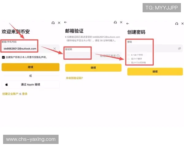 开云注册中心:注册流程中的注意事项与风险防范 开云注册中心:注册流程中的注意事项与风险防范