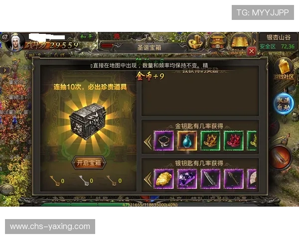 开云体育游戏网址充值提现流程详细指南确保资金安全稳定