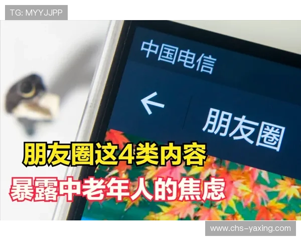 亚星娱乐手机版登录遇到问题怎么办,全面解析常见登录故障及解决方法 亚星娱乐手机版登录遇到问题怎么办,全面解析常见登录故障及解决方法