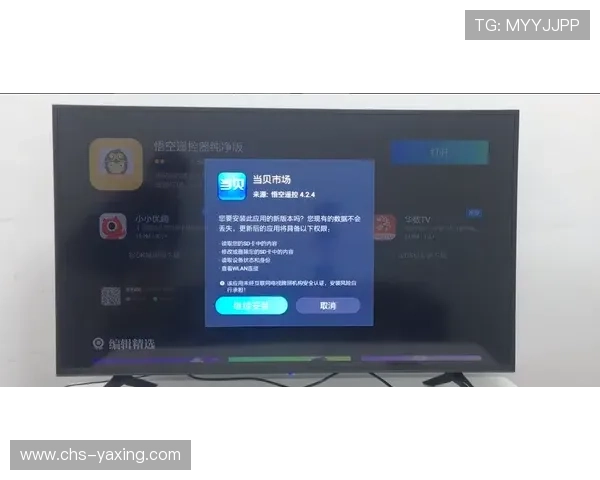 亚星娱乐旗舰厅官方地址官方入口导航,轻松找到安全登录通道 亚星娱乐旗舰厅官方地址官方入口导航,轻松找到安全登录通道