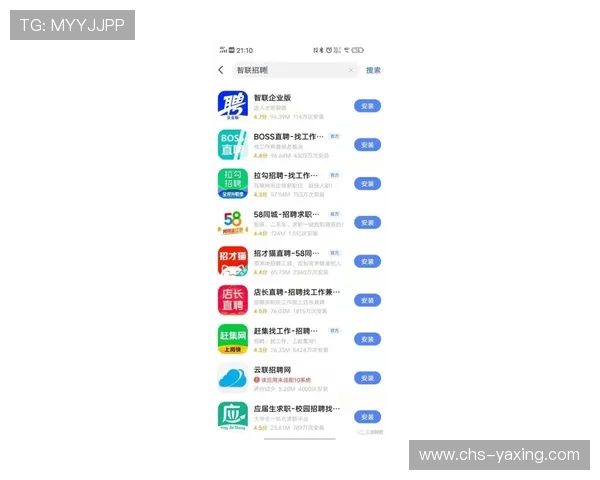 亚星娱乐游戏网址客服支持，专业团队全天候为您服务