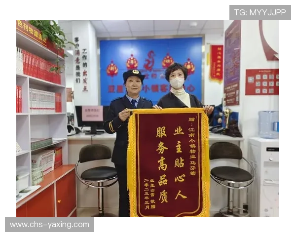 亚星娱乐真人手机版:安全保障优质服务,让每一位玩家都可以安心游戏尽情享受 亚星娱乐真人手机版:安全保障优质服务,让每一位玩家都可以安心游戏尽情享受