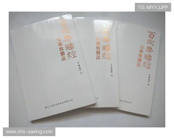 亚星娱乐百家乐官网:亚星娱乐百家乐官网信誉评级与用户真实评价分享 亚星娱乐百家乐官网:亚星娱乐百家乐官网信誉评级与用户真实评价分享