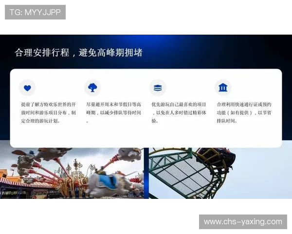 亚星娱乐管理平台:为娱乐公司提供一站式艺人管理与合作服务 亚星娱乐管理平台:为娱乐公司提供一站式艺人管理与合作服务