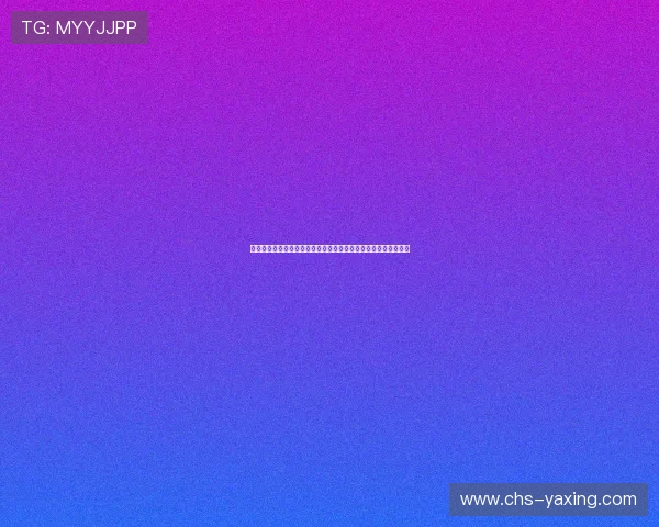 亚星娱乐线上网址下载常见问题及解决方案全面解答保障顺畅使用