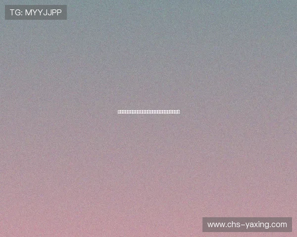 亚星娱乐集团官网促销活动与合作伙伴关系最新动态分析