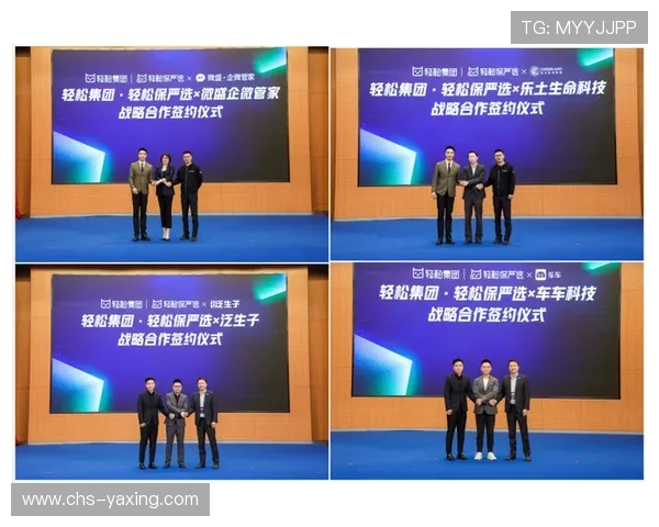 亚星官网官网用户注册流程详细说明,轻松成为亚星官方会员 亚星官网官网用户注册流程详细说明,轻松成为亚星官方会员