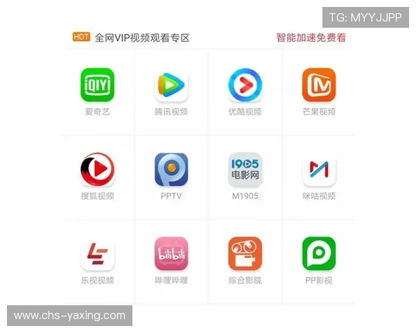 亚星平台会员登录版功能介绍，开启个性化影视推荐新体验
