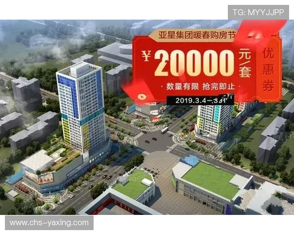 亚星平台官网首页全面介绍公司简介、业务范围与发展战略 亚星平台官网首页全面介绍公司简介、业务范围与发展战略