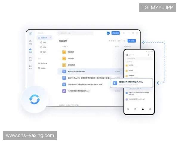 亚星平台手机登录多设备同步技巧，方便用户随时随地管理账号