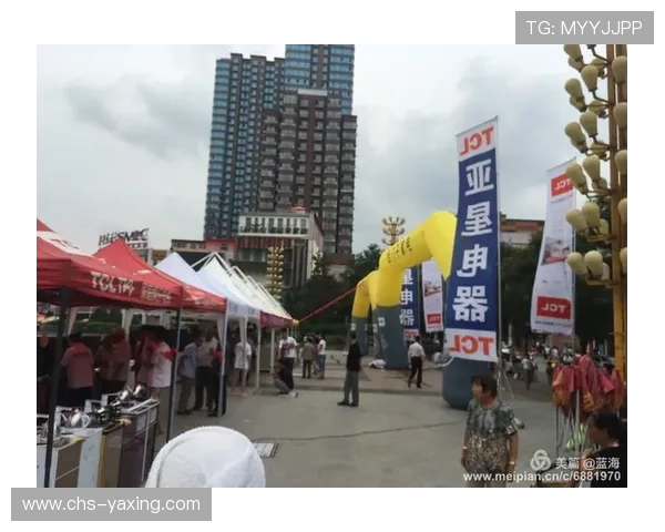 亚星注册的最新政策变化及对用户的影响分析