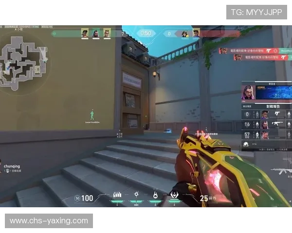 亚星游戏官方网手机版下载流程详解，轻松一步完成安装体验最畅快的游戏操作