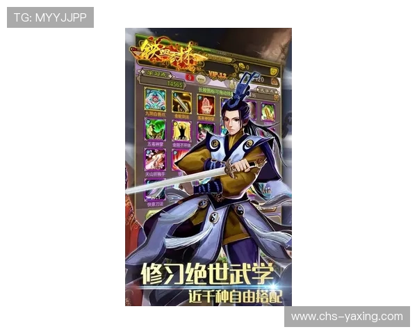 亚星游戏官网686玩家交流社区，分享游戏心得共同成长