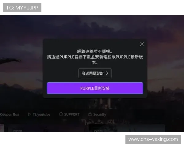 亚星游戏官网登录入口客服常见问题解答,解决用户在登录过程中遇到的各种疑难 亚星游戏官网登录入口客服常见问题解答,解决用户在登录过程中遇到的各种疑难