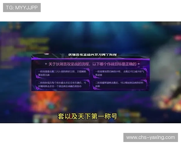 亚星游戏官网登录奖励攻略，轻松获取每日登录奖励的方法指南