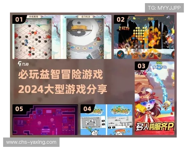 亚星游戏官网登录活动每日签到奖励大揭秘，领取不停歇