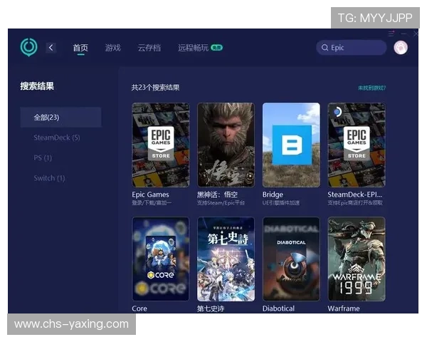 亚星游戏平台入口,带你畅玩最新最热门的游戏体验全面升级 亚星游戏平台入口,带你畅玩最新最热门的游戏体验全面升级