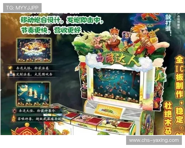 亚星游戏平台是缅甸最受欢迎的游戏网站之一，提供多种多样的电子游戏和优惠活动