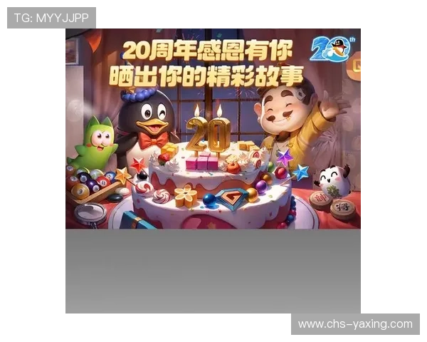 亚星游戏最新登录388苹果版下载无需繁琐操作随时随地畅玩无限精彩 亚星游戏最新登录388苹果版下载无需繁琐操作随时随地畅玩无限精彩