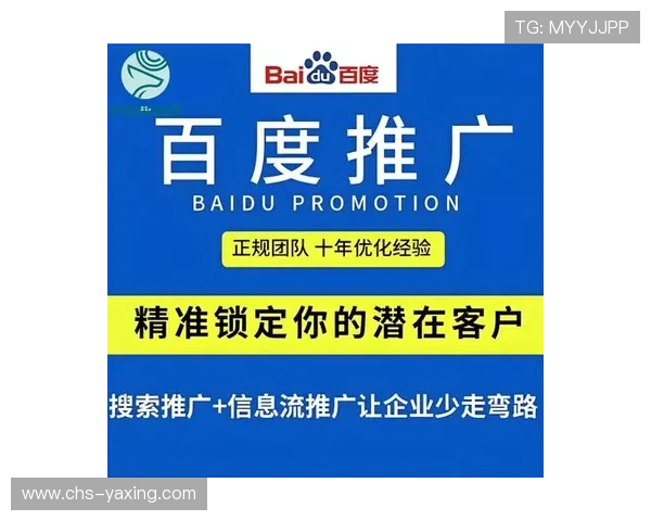 亚星登录开户成功的关键技巧及操作流程一站式指导 亚星登录开户成功的关键技巧及操作流程一站式指导
