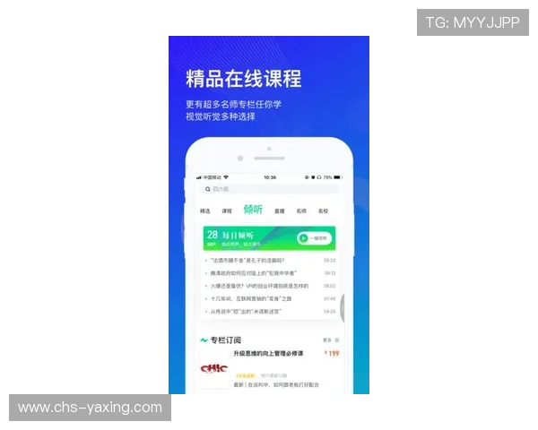 亚星管理平台入口环球网:全面介绍亚星管理平台的登录入口与使用指南 亚星管理平台入口环球网:全面介绍亚星管理平台的登录入口与使用指南
