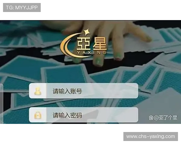 亚星管理网代理平台入口:常见问题及解决方案全攻略 亚星管理网代理平台入口:常见问题及解决方案全攻略