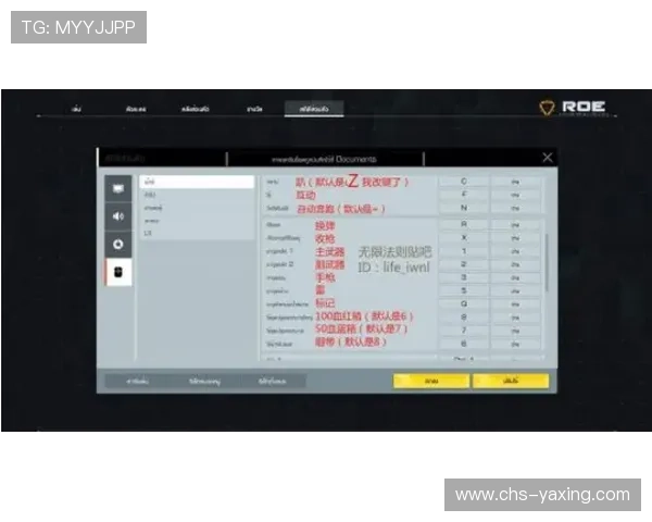 亚星222官网登录常见问题及解决方案,帮助玩家快速应对登录过程中遇到的困难 亚星222官网登录常见问题及解决方案,帮助玩家快速应对登录过程中遇到的困难