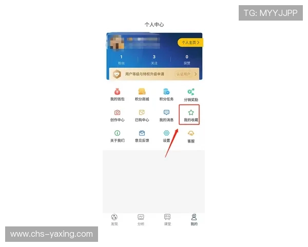 亚星app下载安装失败怎么办？详细解决方案帮你快速解决问题