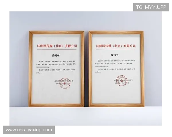 亚星代理平台官网正网正规授权入口详细介绍保障玩家权益的安全登录渠道