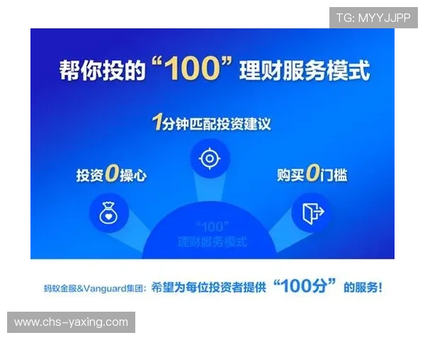 亚星体育客服联系方式详解帮助玩家快速解决账号登录与支付问题 亚星体育客服联系方式详解帮助玩家快速解决账号登录与支付问题