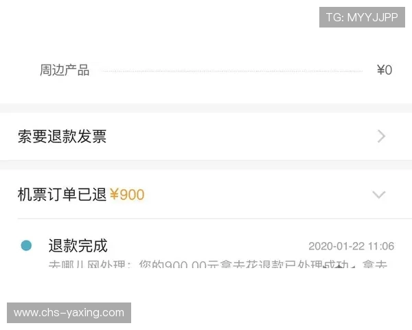 亚星国际会员注册遇到问题怎么办？详细解决方案与客服联系方式