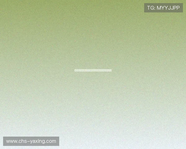 亚星在线登录优惠政策最新更新让你游戏体验更加尽兴 亚星在线登录优惠政策最新更新让你游戏体验更加尽兴