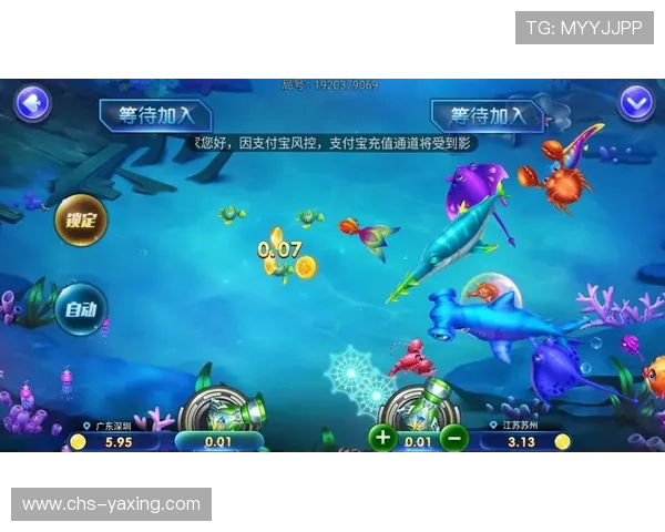 亚星娱乐手机娱乐为玩家提供丰富的游戏资源和优质的娱乐内容,打造一站式休闲娱乐体验