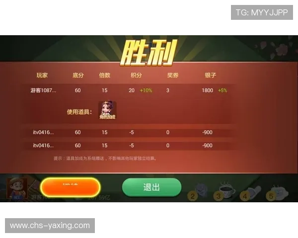 亚星娱乐游戏网址详细介绍，提供最新游戏资讯和优惠活动助你轻松赢取丰富奖励