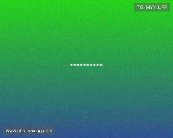 亚星媒体网最新游戏资讯全面解析助你掌握行业动态