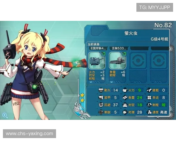 亚星注册登录入口详细步骤指南，帮助新手玩家快速上手游戏