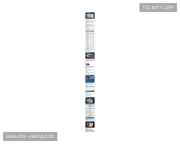 亚星游戏官网yaxin222官方平台最新活动与优惠福利一览