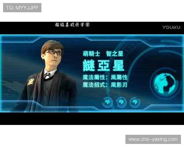 亚星游戏官方网站首页展示丰富游戏资源与最新活动优惠信息