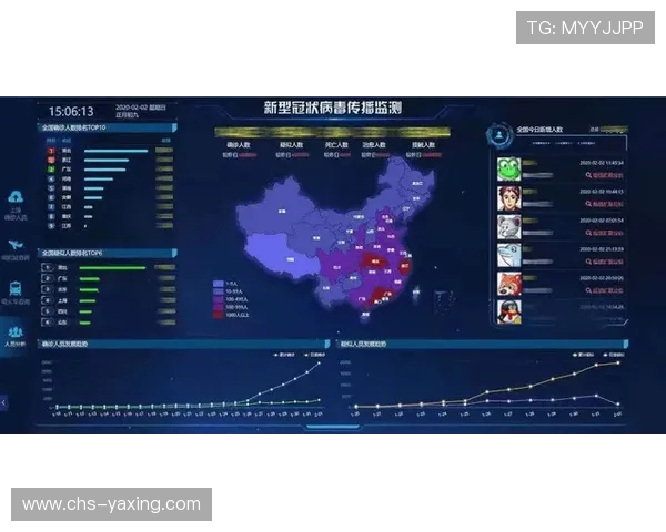 亚星滚球盘比赛数据分析与预测策略帮助玩家赢得更多比赛