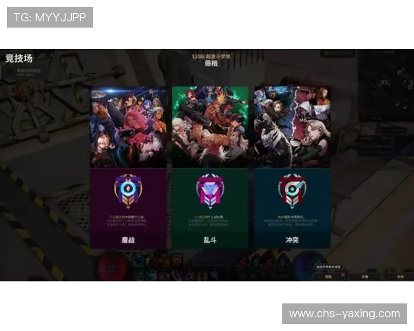 亚星真人国际最新优惠活动详细介绍，如何利用优惠提升游戏体验